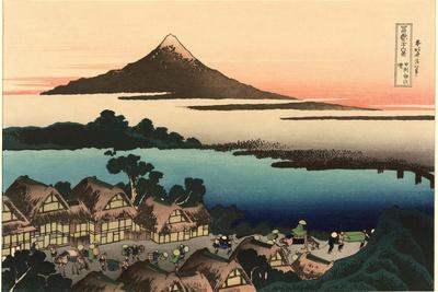 Mt. Fuji and Japanese Village - Wall Art Print, 18x12